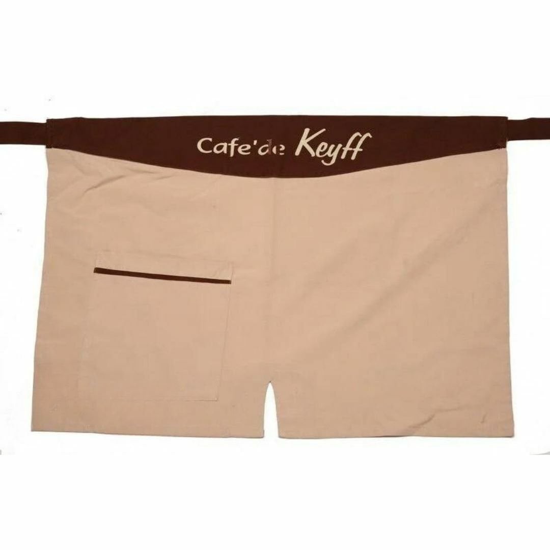 Cafe'de Keyff Yarım Önlük