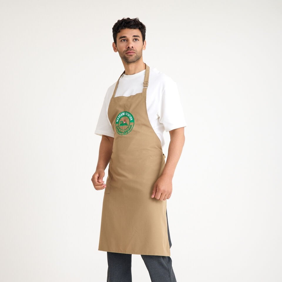 Logolu Alpaka Tokalı Askılı Önlük - Kamel